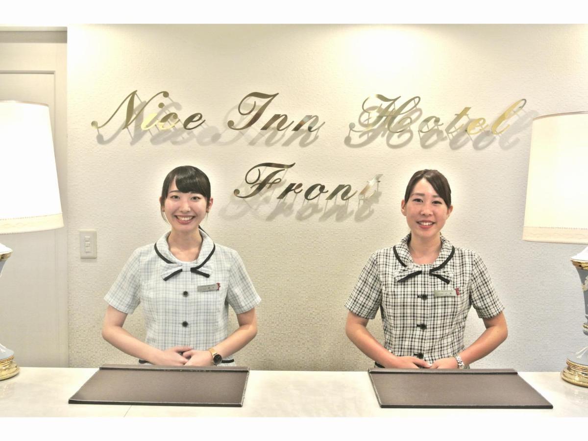 Nice Inn Hotel Ichikawa Tokyo Bay Urayasu Exterior foto
